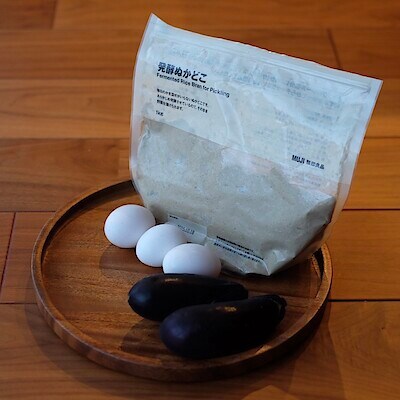 【イオンスタイル河辺】ぬかどこでもう一品