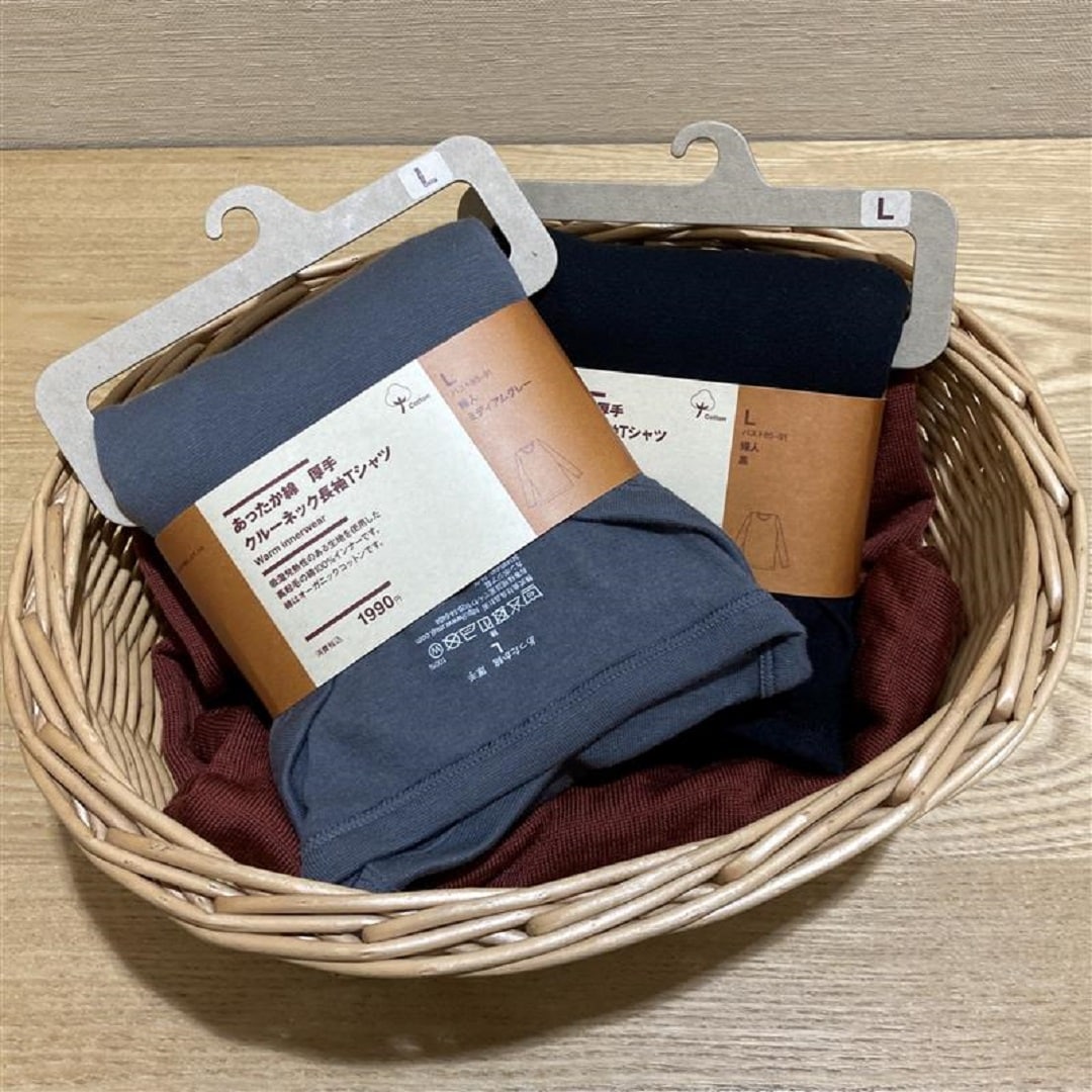 【イオンスタイル河辺】あったか綿インナーがカゴに入っている写真