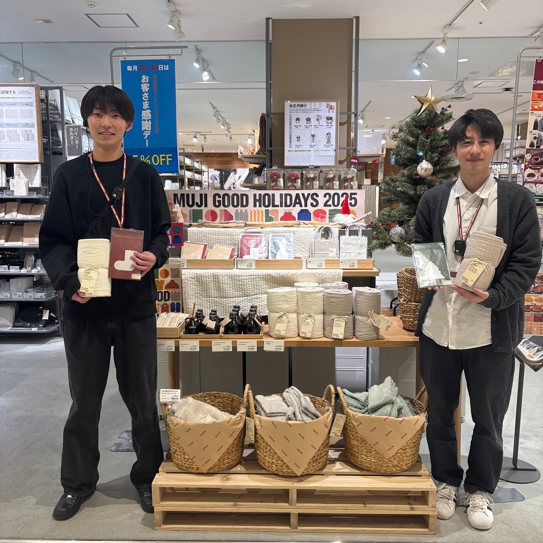 【イオンスタイル河辺】