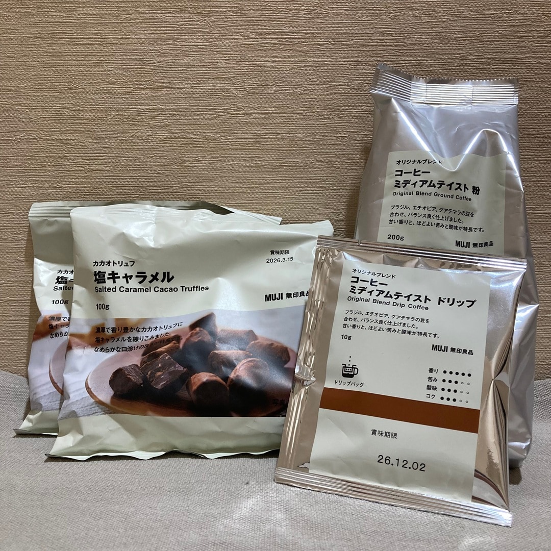 カカオトリュフとコーヒー