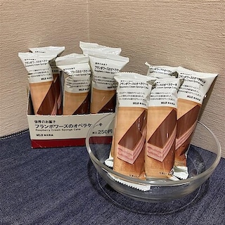 【イオンスタイル河辺】週末の試食会のご案内