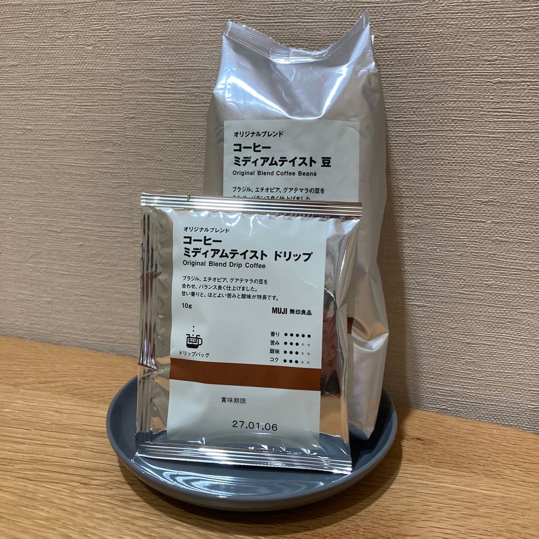 ミディアムコーヒー