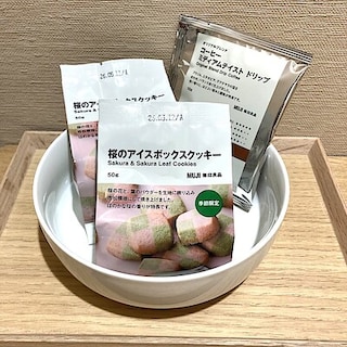 【イオンスタイル河辺】週末の試食会のご案内