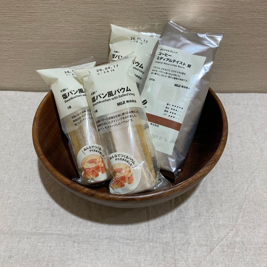 塩パンバウムとコーヒー