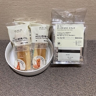 【イオンスタイル河辺】週末の試食会のご案内