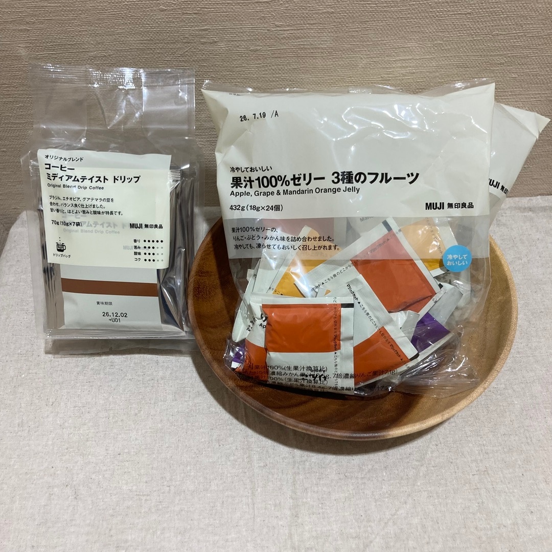 ゼリーとコーヒー