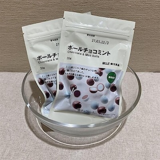 【イオンスタイル河辺】週末の試食会のご案内