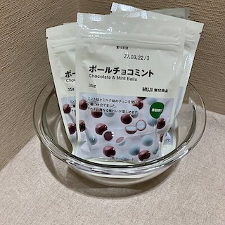 【イオンスタイル河辺】週末の試食会のご案内