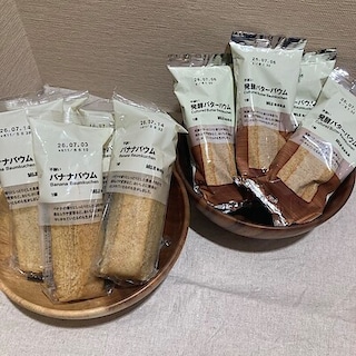 【イオンスタイル河辺】週末の試食会のご案内