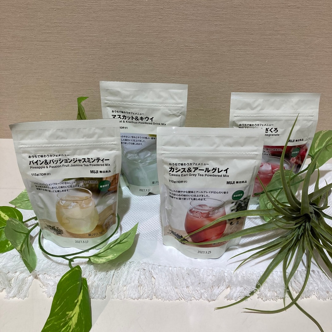 【イオンスタイル河辺】母の日、おうちで味わうカフェメニュー