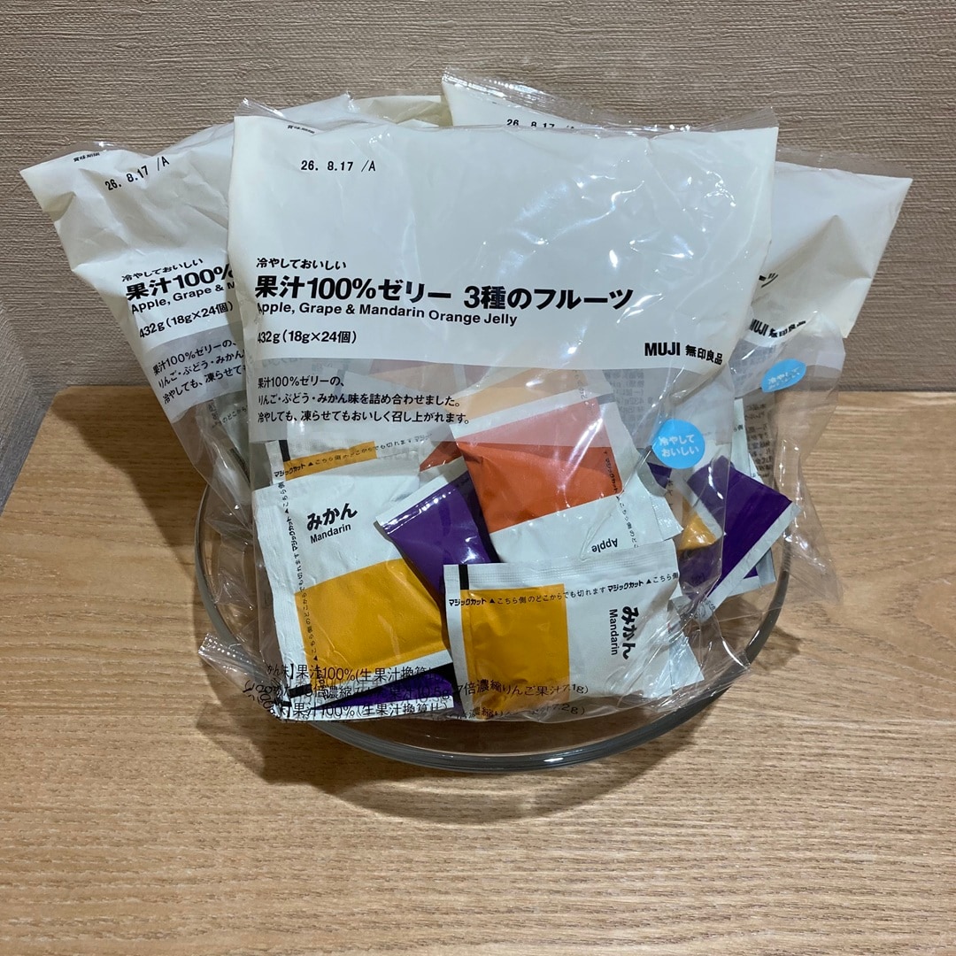 ゼリー
