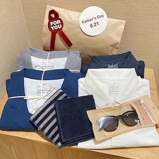 【イオンスタイル河辺】父の日に贈るプレゼント　衣服編　