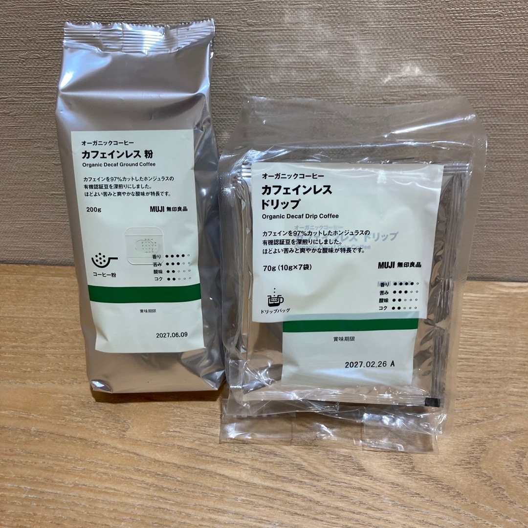 カフェインレス