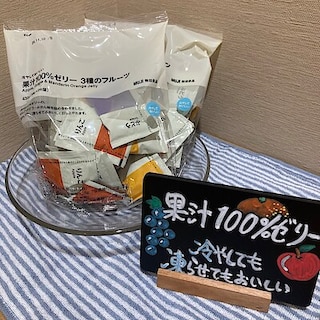 【イオンスタイル河辺】週末の試食会のご案内