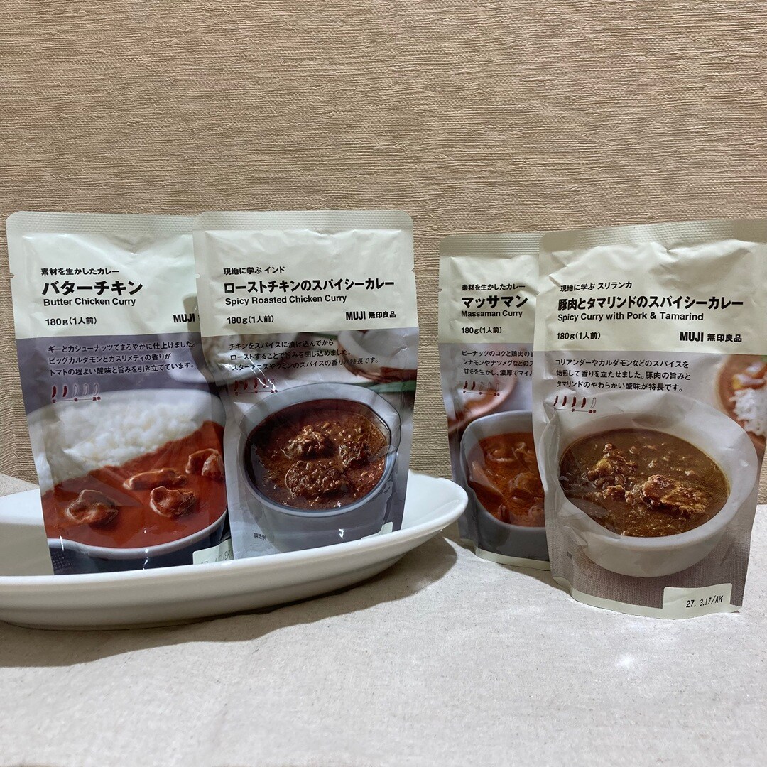 カレー４種