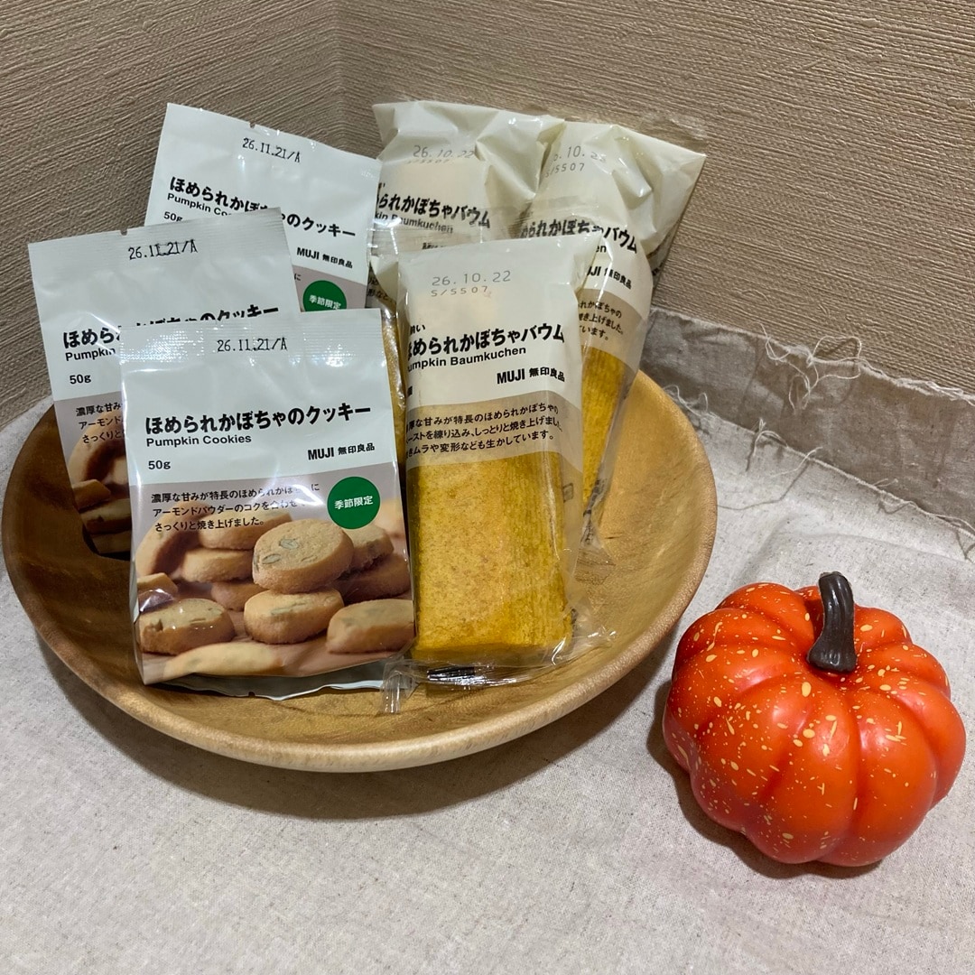 バウムとクッキー