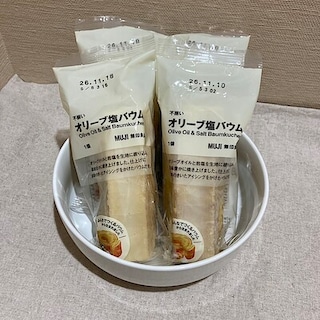 【イオンスタイル河辺】週末の試食会のご案内