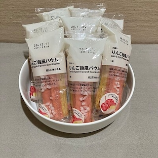 【イオンスタイル河辺】週末の試食会のご案内
