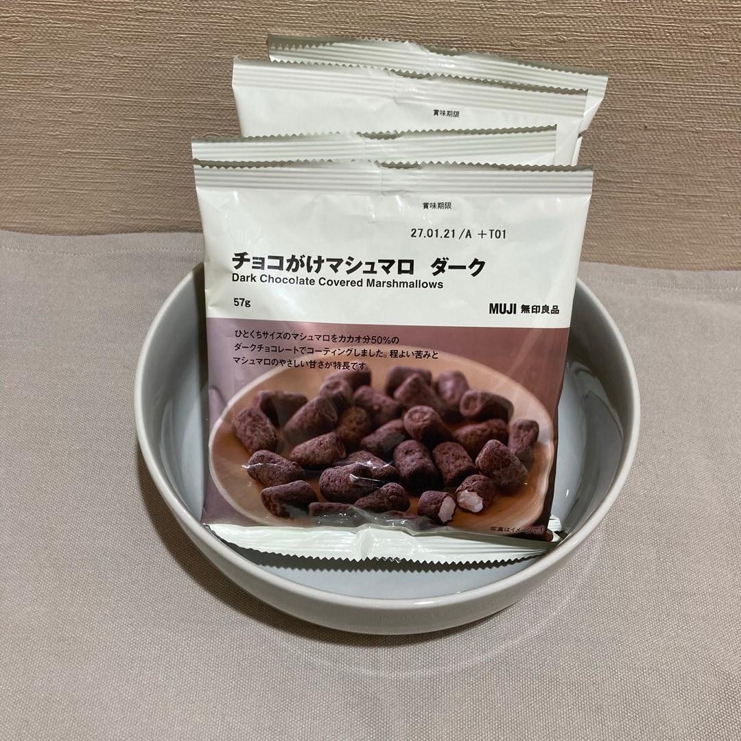 チョコがけマシュマロ