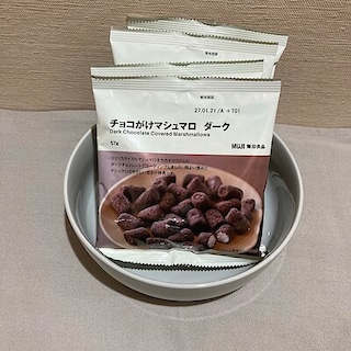 【イオンスタイル河辺】週末の試食会のご案内