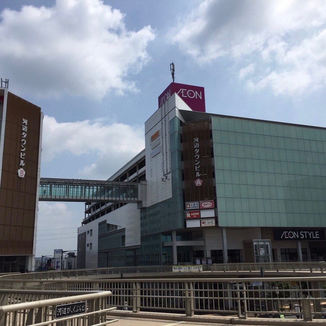キービジュアル画像：お店のブログをはじめました