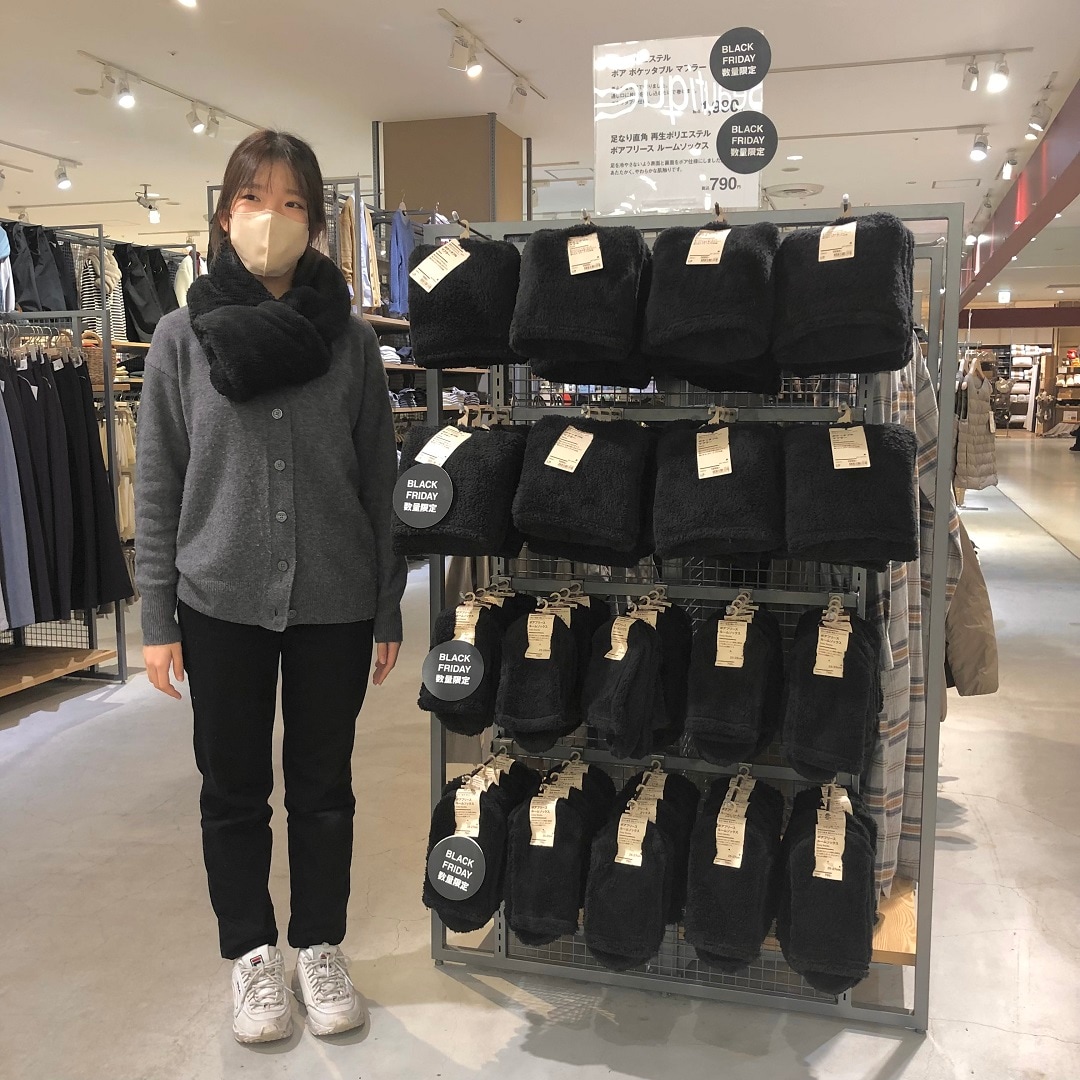 【イオンスタイル河辺】