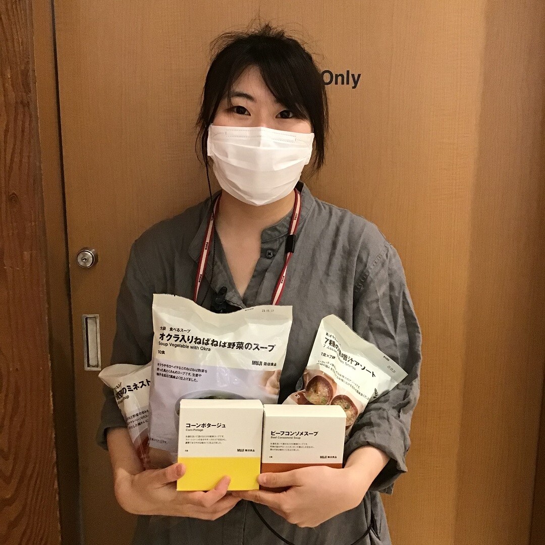 【イオンスタイル河辺】