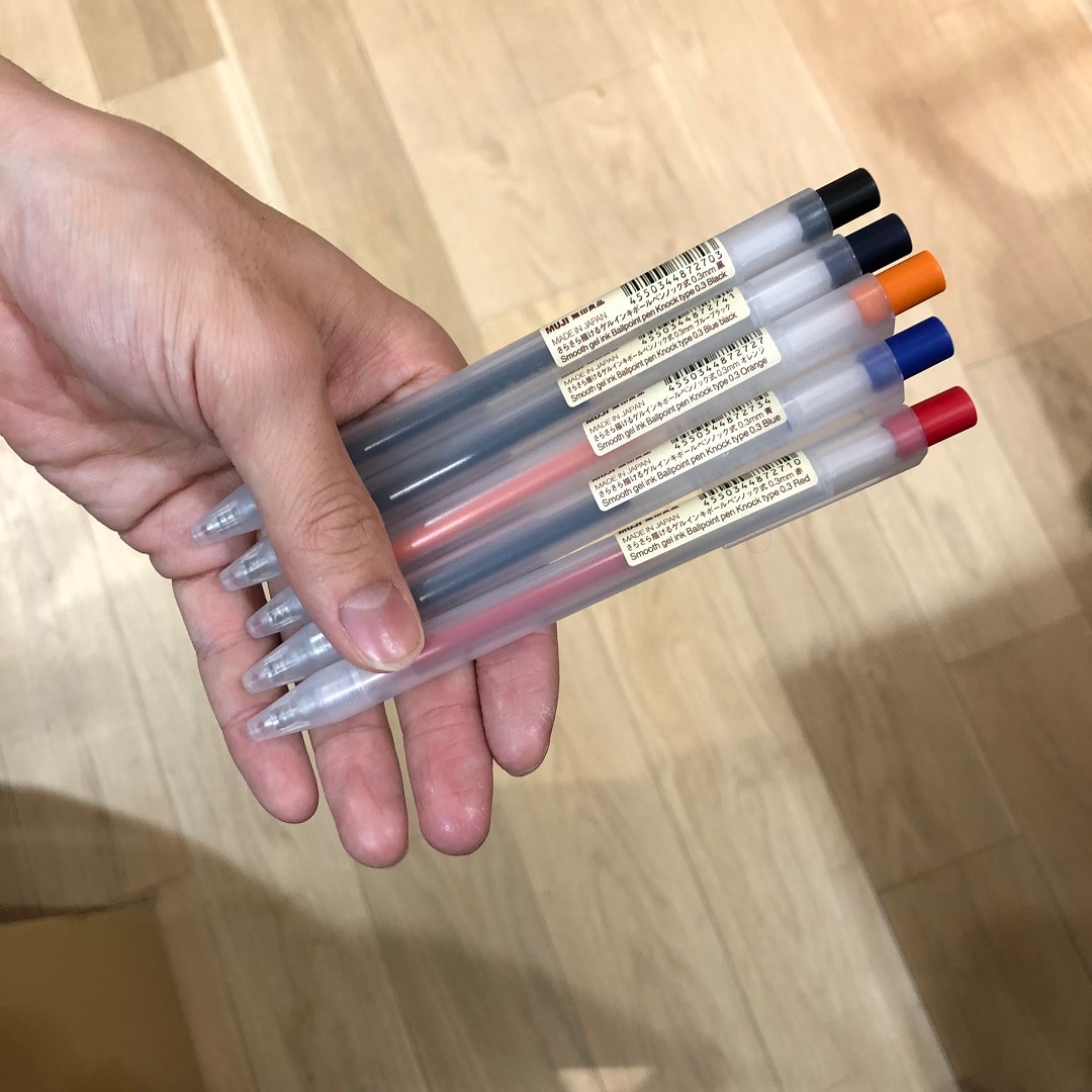 イオンスタイル河辺】 新仕様｜ 無印良品
