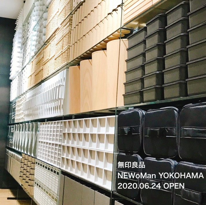 【NEWoMan YOKOHAMA】メイン画像