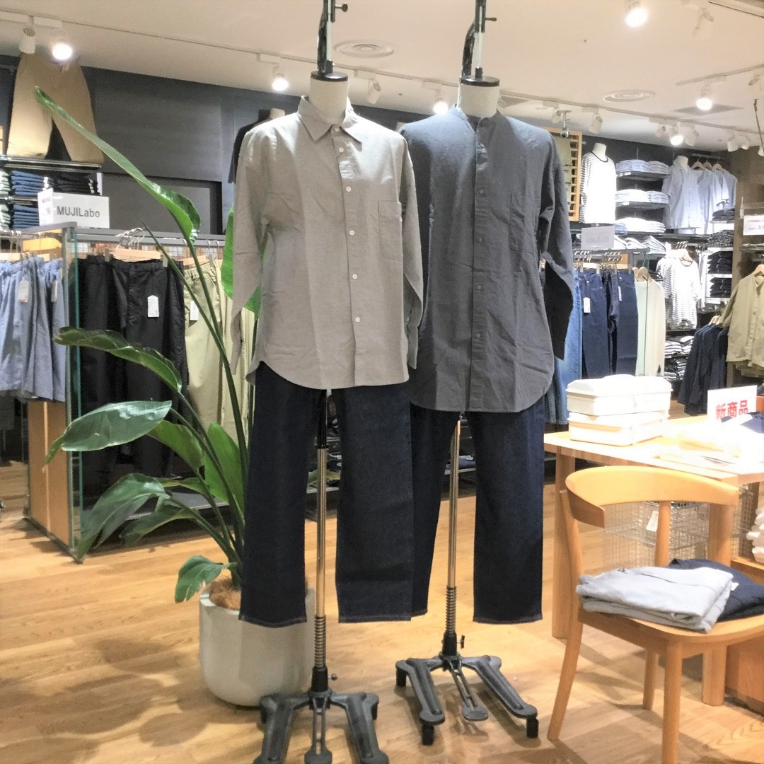 無印良品