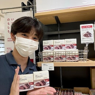 【NEWoManYOKOHAMA】備えて安心のチョコようかん