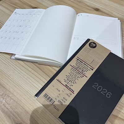 【NEWoManYOKOHAMA】12月はじまりのスケジュール帳が登場しました