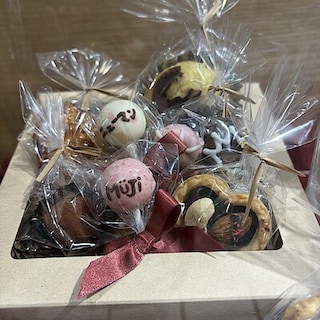 【NEWoManYOKOHAMA】自分でつくるチョコ