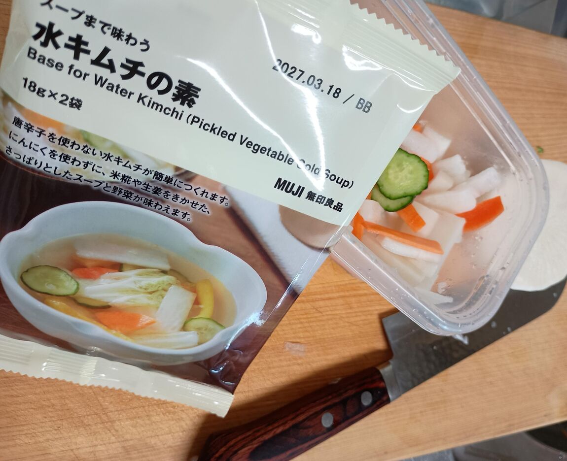 キムチ