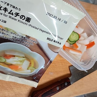 【イオンモール草津】夏にサッパリ「水キムチ」