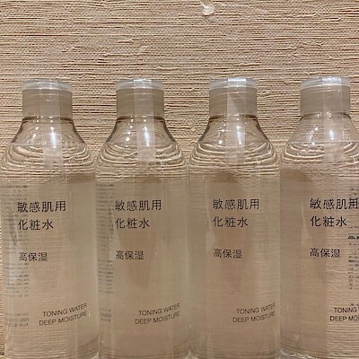 【イオンモール草津】予告！良いね祭 アイテム紹介①　