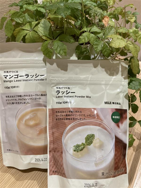 【イオンモール草津】　牛乳でつくるラッシー、マンゴーラッシーのご紹介