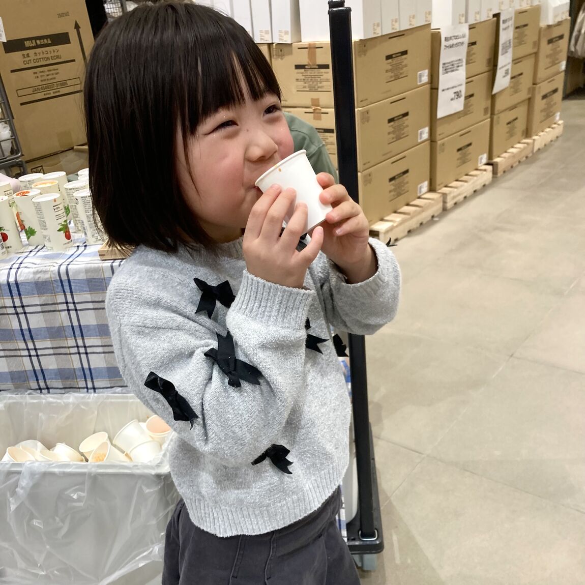 あ