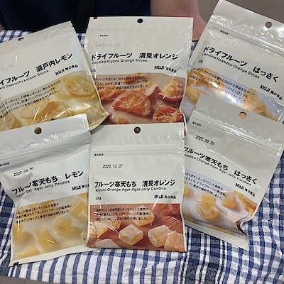 【イオンモール草津】季節限定ドライフルーツ！