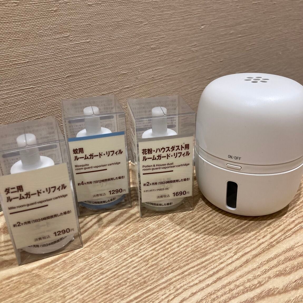 あ