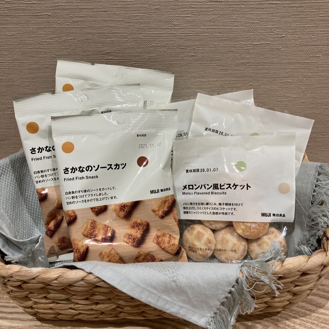 ポチ菓子
