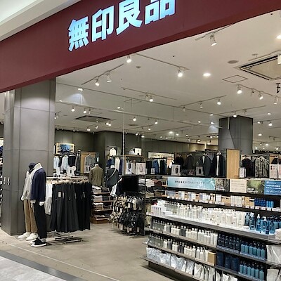 【イオンモール草津】お取り扱い商品の変更のご案内