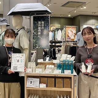 【イオンモール草津】GWの試食・お試し会のお知らせ