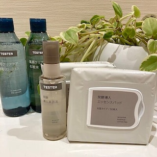 【イオンモール草津】5月最後のスキンケアお試し会のお知らせ