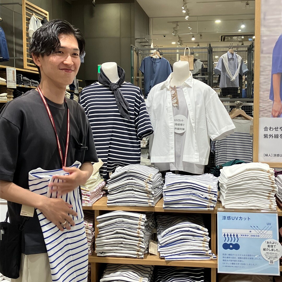 【イオンモール草津】一緒に働く仲間を募集しています