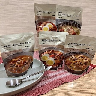 【イオンモール草津】スープカレー入荷しました