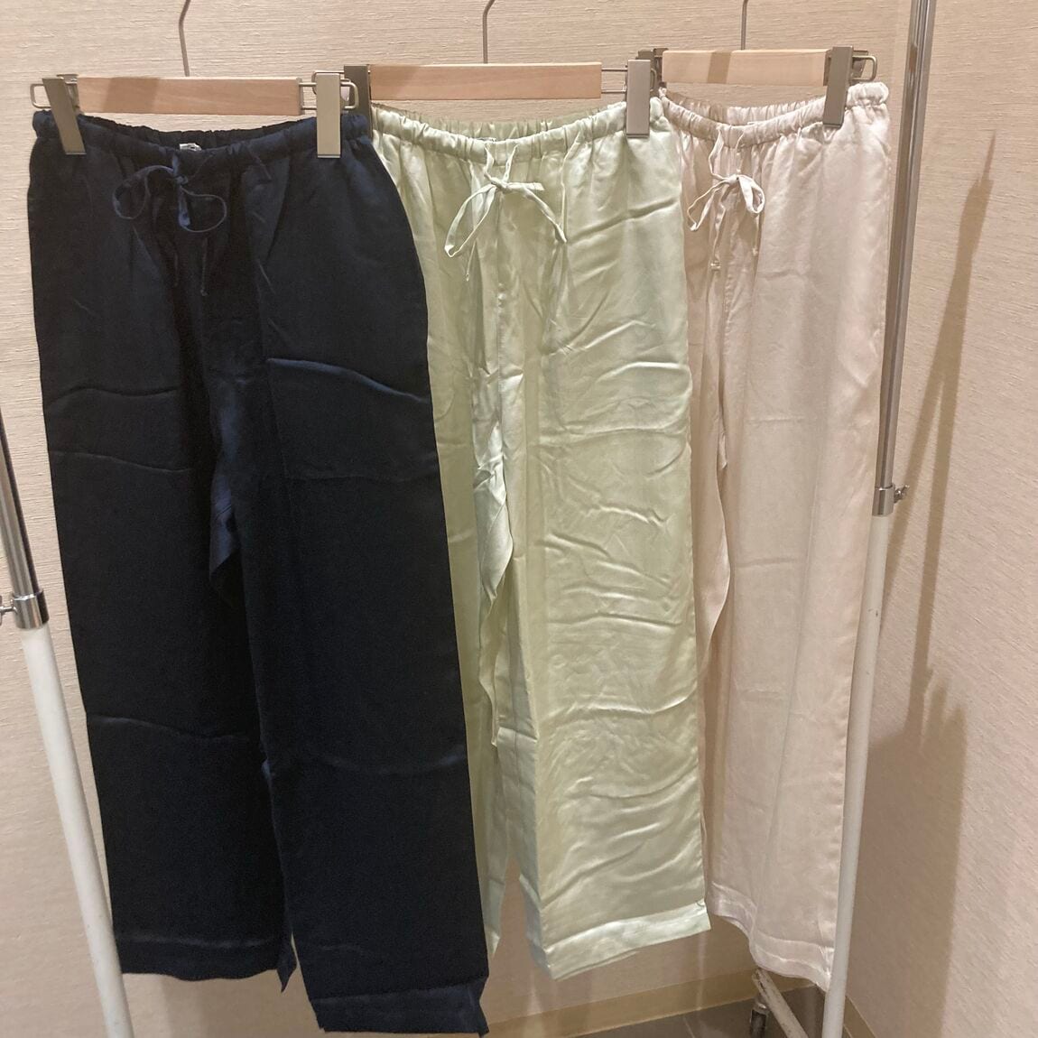 さて
