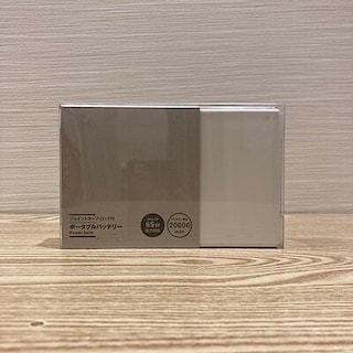 【イオンモール草津】デジタルのローリングストックのすすめ