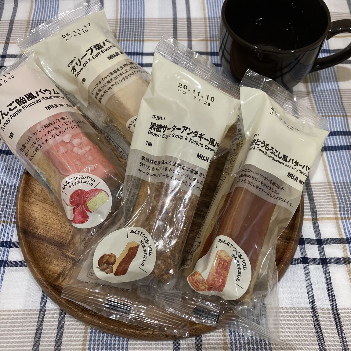 あ
