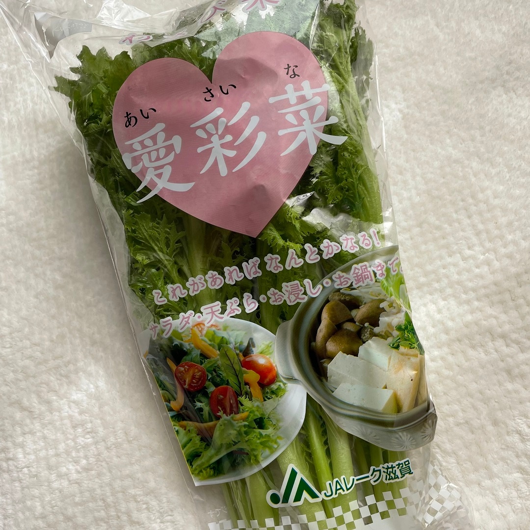 【イオンモール草津】　美味し近江～いただきます　Vol.6